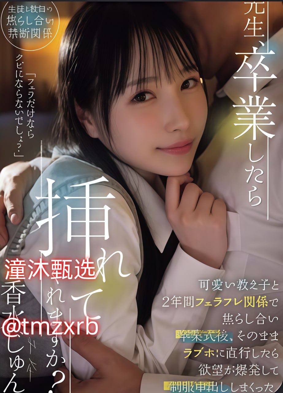 久久久久久久久久久50最大級のアダルトポータル