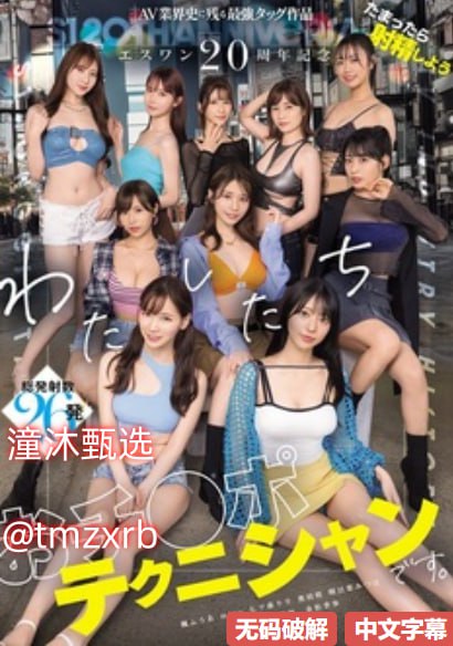 长腿美女比基尼诱惑,メイリン モデルコレクション メ,观看免费无删减完整版
